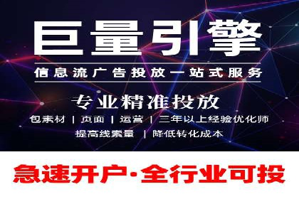 信息流营销案例分析：提升品牌知名度实战技巧